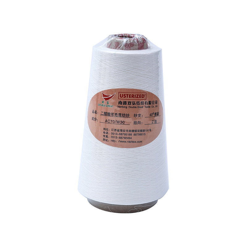 Polyester/ullblandad garn-tex
