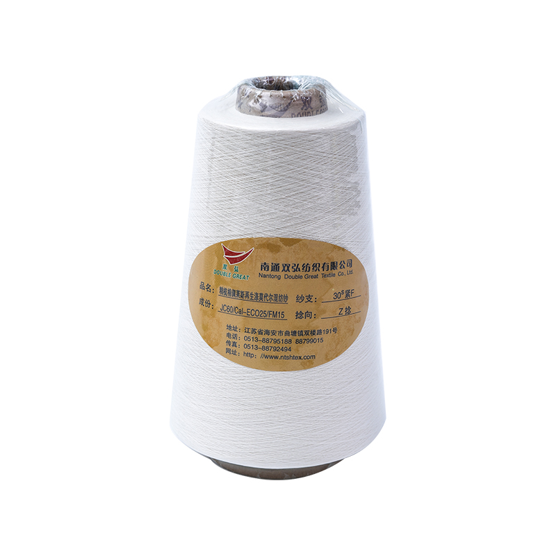 Kammad bomull/modal blandat garn-tex