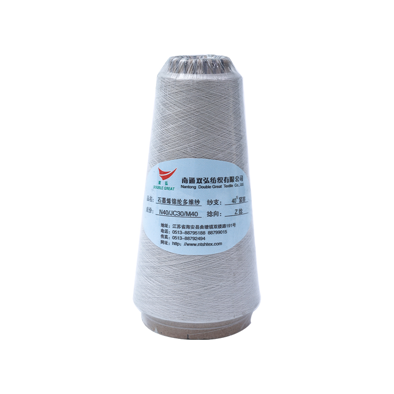 Grafengarn-tex